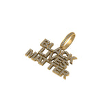 Real Gold Personalized Letter Diamond Charm